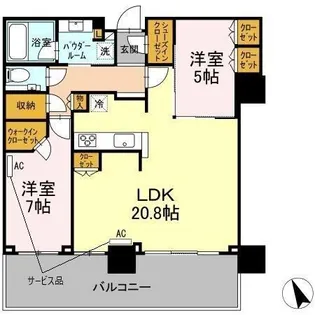 シティタワー広島【26階】の間取り