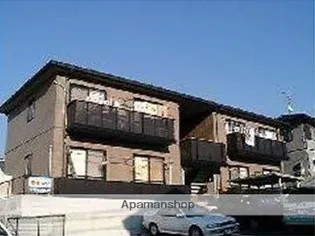 アブニール洋光台【2階】の外観