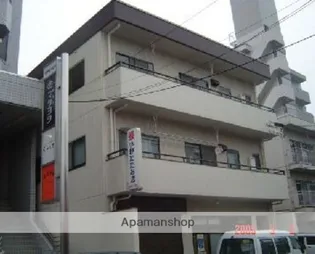 小野ビル【3階】の外観