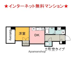 テリア出汐2015【302号室】の間取り