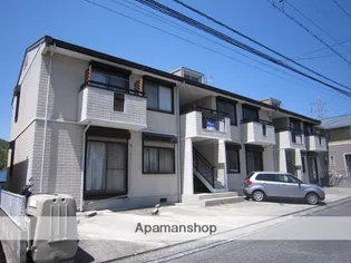 エレガンス西尾の画像