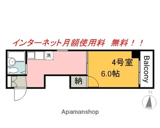 中高下ビル【5階】の間取り