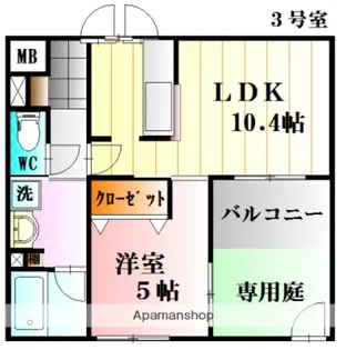 プランドール中筋【1階】の間取り
