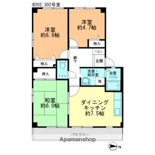 パークファイブD棟【2階】の間取り