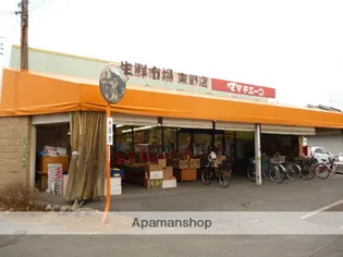 サニースクエアA棟【1階】の周辺