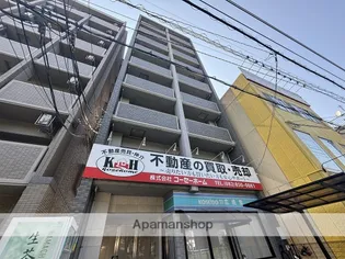 グラビスコート西原【4階】の外観