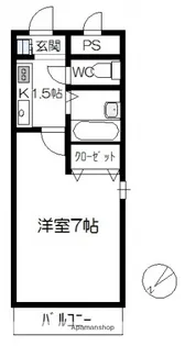 ロイヤルエムズ【2階】の間取り