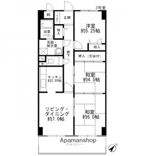 中本ビル【2階】の間取り