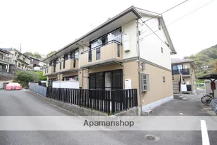 セジュール荒谷川の画像