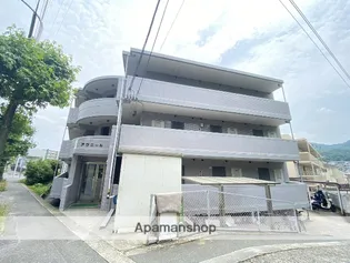 アヴニールの画像