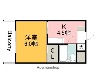 第2山中ビル【5階】の間取り