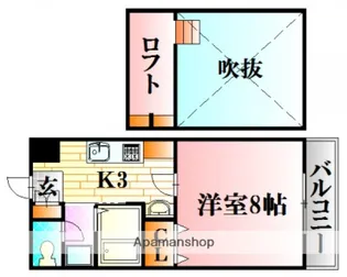 ベルドミールⅠ【4階】の間取り