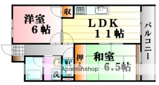 キャロット西原【3階】の間取り
