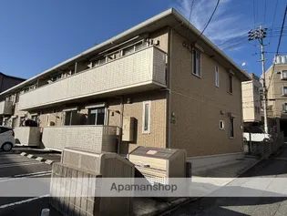 アタシェリアン【1階】の外観