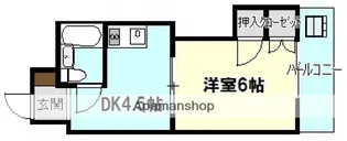第二沖田ビル【5階】の間取り
