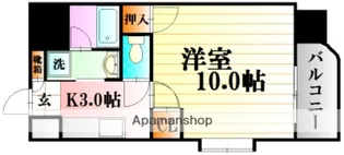 フローラ西原【6階】の間取り