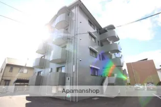 フラグラント緑井の画像