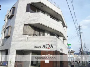 エースビルの画像