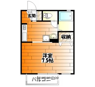 セジュール伴安【1階】の間取り