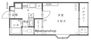 シリウス田中【1階】の間取り