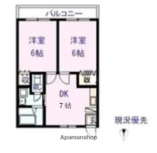 ガナドール安東【3階】の間取り