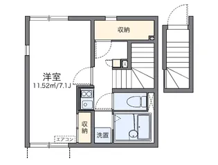 レオネクストTENJIN【201号室】の間取り