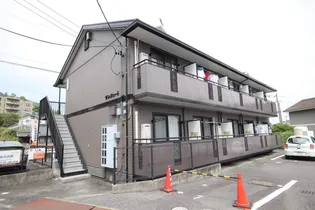 サンフォート【2階】の外観