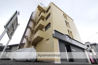 アップルビルの画像