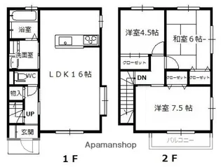 広島県広島市安佐南区緑井3丁目【テラスハウス】の間取り