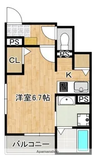 アウローラ長束西【102号室】の間取り