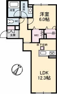 エクレールE【1階】の間取り