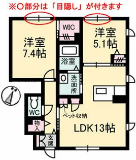 カーサソレアードB【1階】の間取り