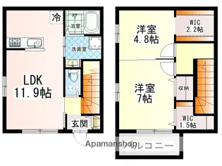 パークサイドテラスA【1階】の間取り