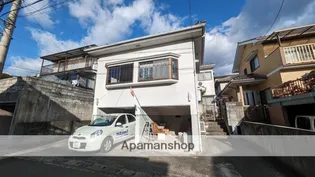 広島県広島市安佐南区高取北2丁目【テラスハウス】の外観