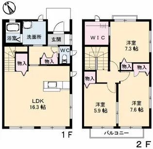 アブニール西原 B棟【0103号室】の間取り