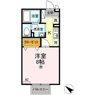 セジュールアンバタ【2階】の間取り