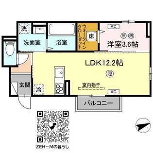 フェリーチェ亀山 C棟【1階】の間取り