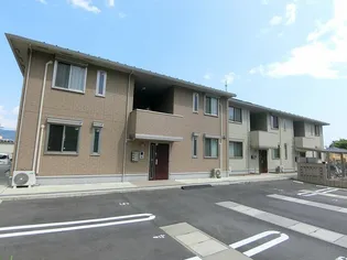 エスペーロの画像