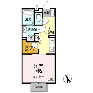 アヴァンティ.ケイ【1階】の間取り