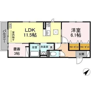 メゾンドソレイユ【1階】の間取り