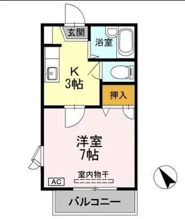 アヴニールB【2階】の間取り