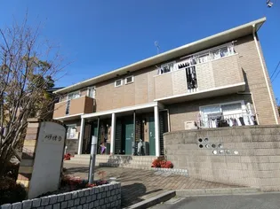 パティオD B棟の画像