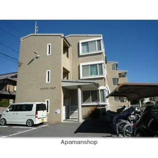 サンピア21ナカムラの画像