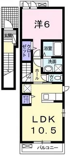シャンドールⅡ【2階】の間取り