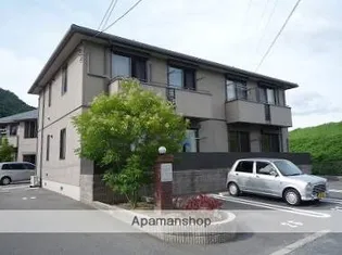 ベルソー Ⅲ番館の画像