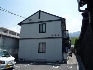 サンローゼの画像