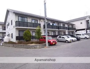 せせらファミリアの画像