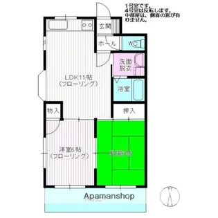 インテグラル海老園【2階】の間取り