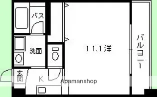 フリージアコート【4階】の間取り