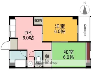 宗光ビル【5階】の間取り